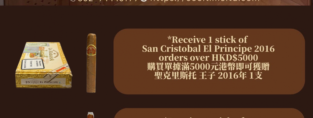 Promotion Offers for June,2026