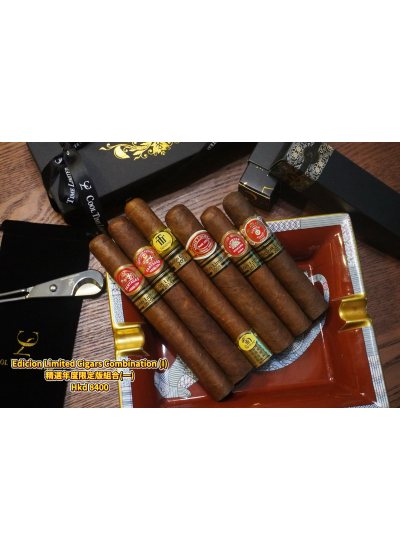 EDICION LIMITED CIGARS COMBINATION (I)