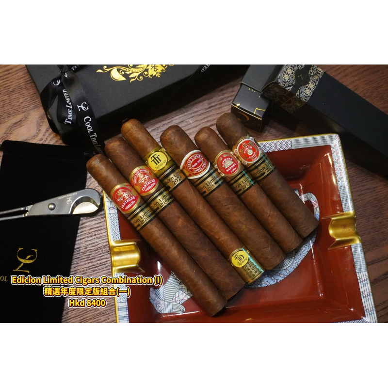 EDICION LIMITED CIGARS COMBINATION (I)