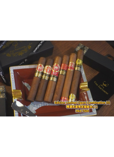 EDICION LIMITED CIGARS COMBINATION (II)