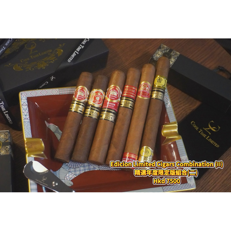 EDICION LIMITED CIGARS COMBINATION (II)