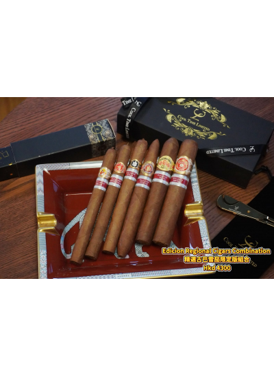 EDICION REGIONAL CIGARS COMBINATION 