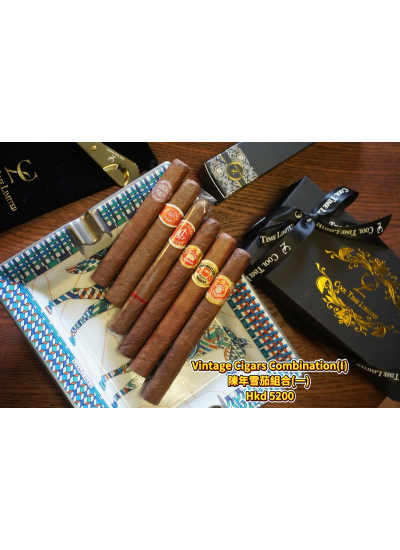 VINTAGE CIGARS COMBINATION(I)