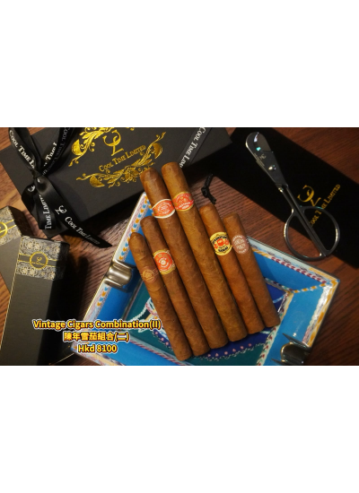 VINTAGE CIGARS COMBINATION (II)