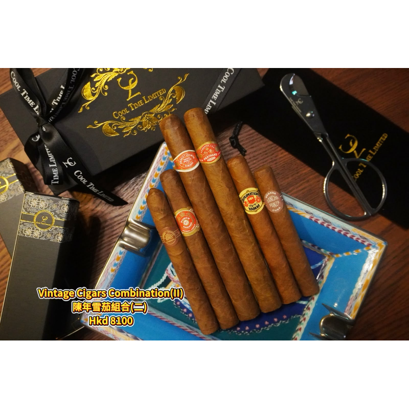 VINTAGE CIGARS COMBINATION (II)