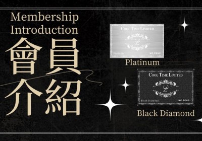 Member Information