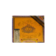 PARTAGAS SELECCION PRIVADA 2014 EL