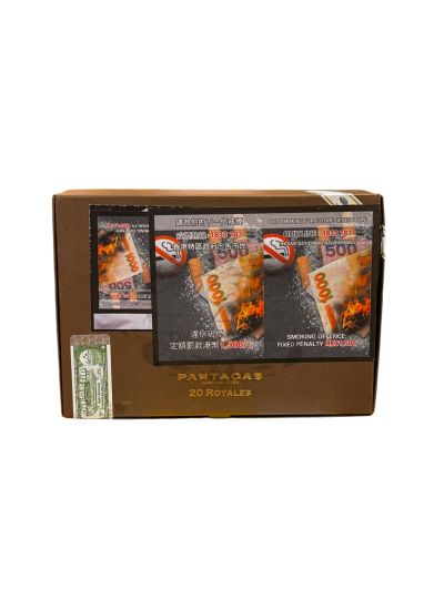 PARTAGAS ROYALES 180th TRAVEL HUMIDOR