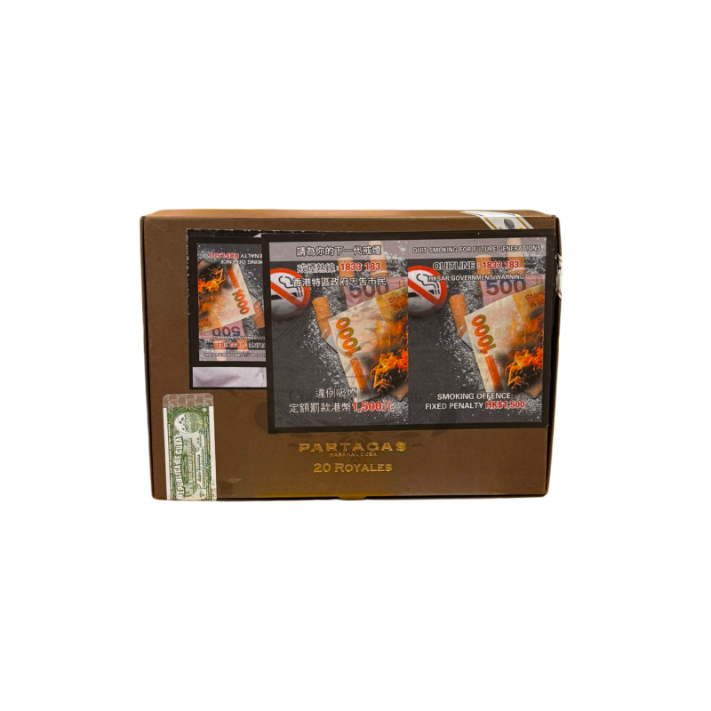 PARTAGAS ROYALES 180th TRAVEL HUMIDOR