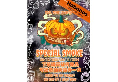 HALLOWEEN HABANOS TRICK OR TREAT