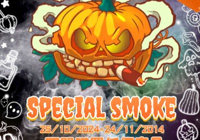 HALLOWEEN HABANOS TRICK OR TREAT