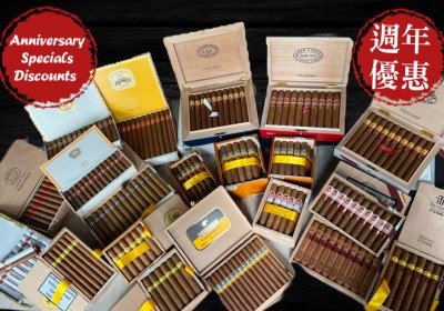 Cool Time Limited Anniversary specials offer