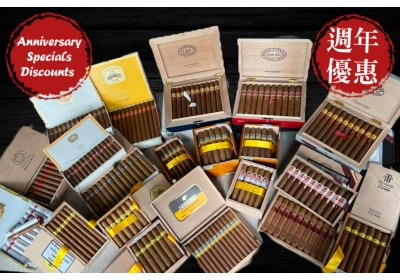 Cool Time Limited Anniversary specials offer