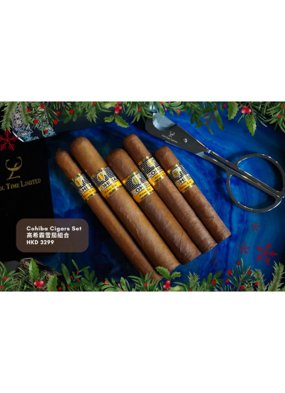 COHIBA CIGAR SET