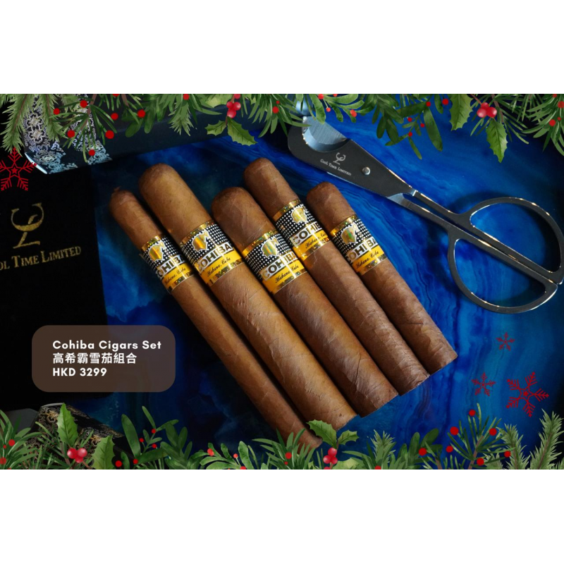 COHIBA CIGAR SET