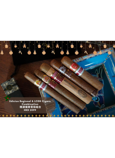 EDICION REGIONAL & LCDH CIGARS COMBINATION (1)
