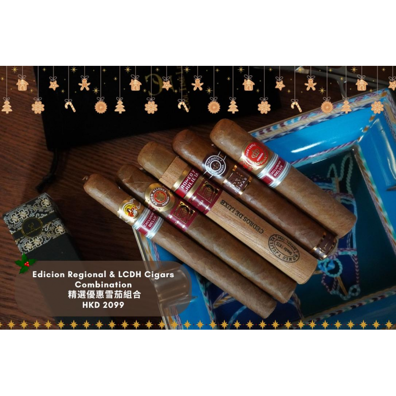 EDICION REGIONAL & LCDH CIGARS COMBINATION (1)