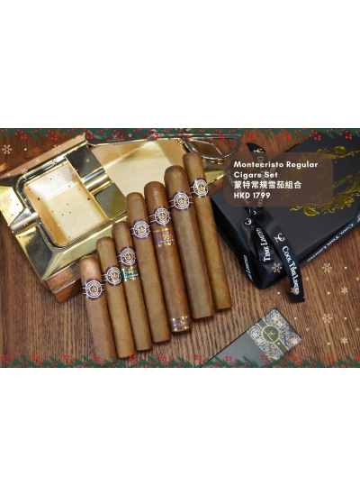 MONTECRISTO REGULAR CIGARS SET