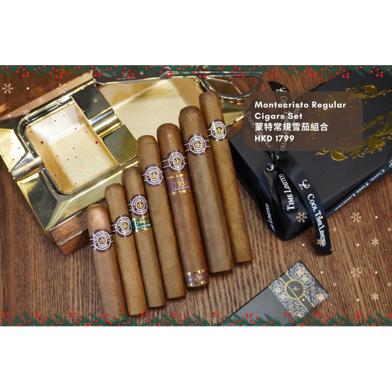 MONTECRISTO REGULAR CIGARS SET