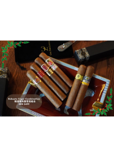 ROBUSTO CIGAR COMBINATION