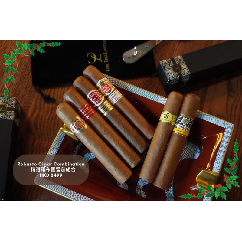 ROBUSTO CIGAR COMBINATION