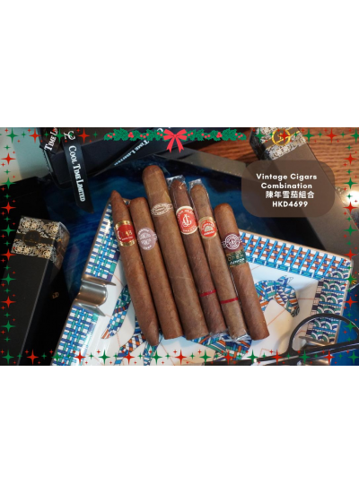 VINTAGE CIGARS COMBINATION