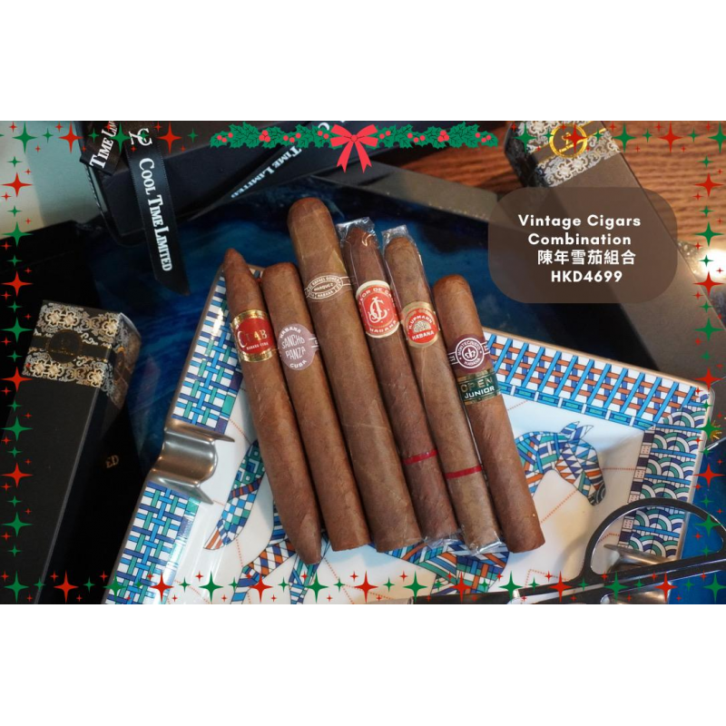 VINTAGE CIGARS COMBINATION