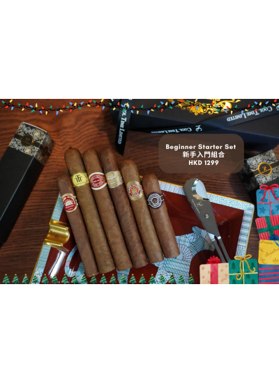  BEGINNER STARTER COMBINATION