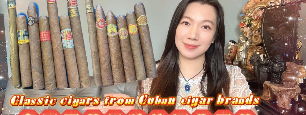 Cigar life 雪茄生活 :古巴雪茄品牌的經典雪茄Classic cigars from Cuban cigar brands